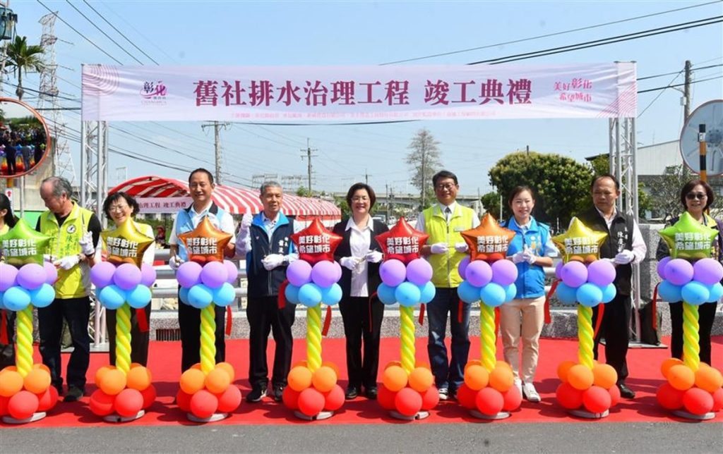 社頭鄉舊社排水全線整治完工　提升排水通洪能力、解決山腳路淹水問題