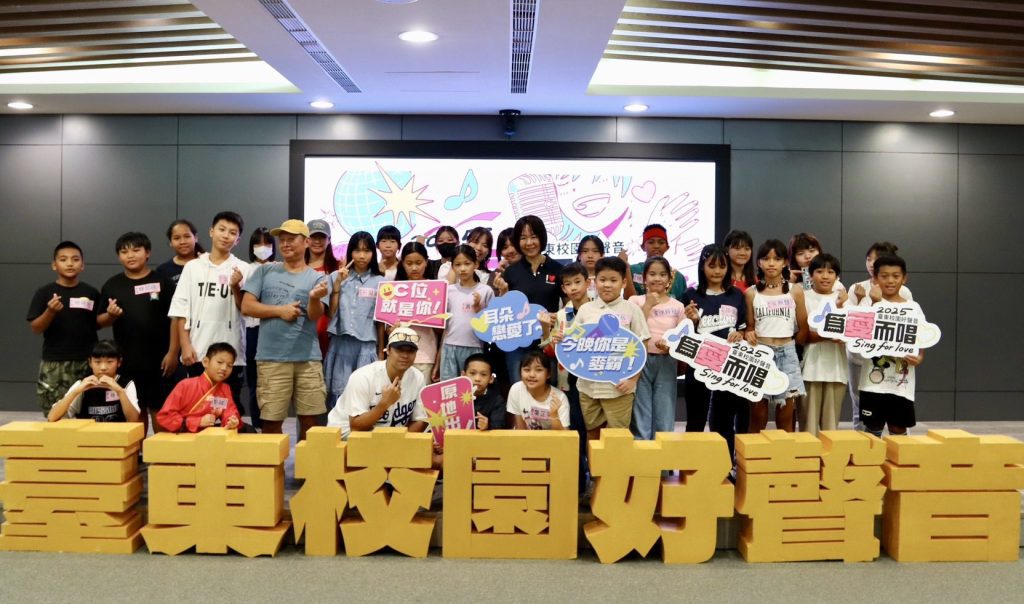 臺東校園好聲音初賽登場   200位參賽者爭取決賽資格