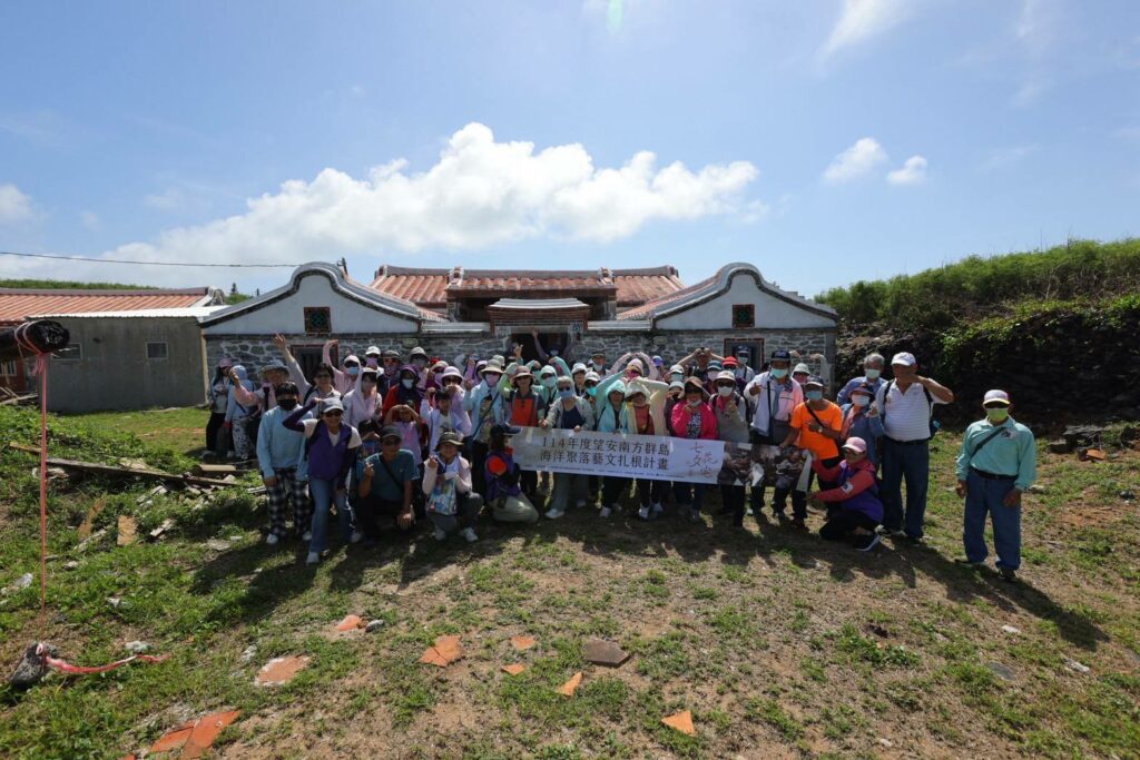 澎湖望安舉辦「海洋聚落藝文扎根計畫」營隊活動 　海洋委員會鼓勵探索在地海洋文化與永續意識
