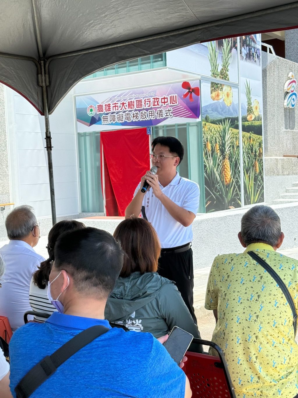 高雄市大樹區行政中心無障礙電梯啟用 太陽能發電成效亮眼  打造友善又綠能公共空間