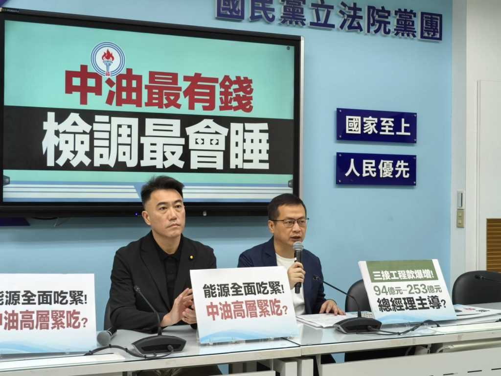 三接沉箱工程品質爭議　混凝土運送時間是關鍵