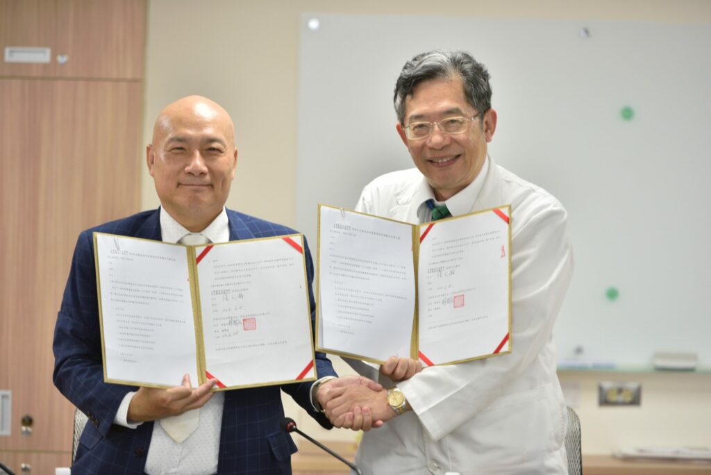 馬偕與祥寶簽MOU　串聯長照資源整合　強化病人出院照護