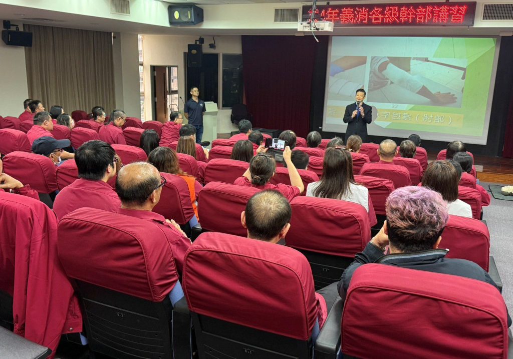 基隆消防局開辦義消幹部專業講習　打造更強韌的防災力量