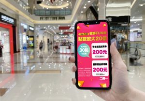 Global Mall屏東市　微解封優惠衝一波！