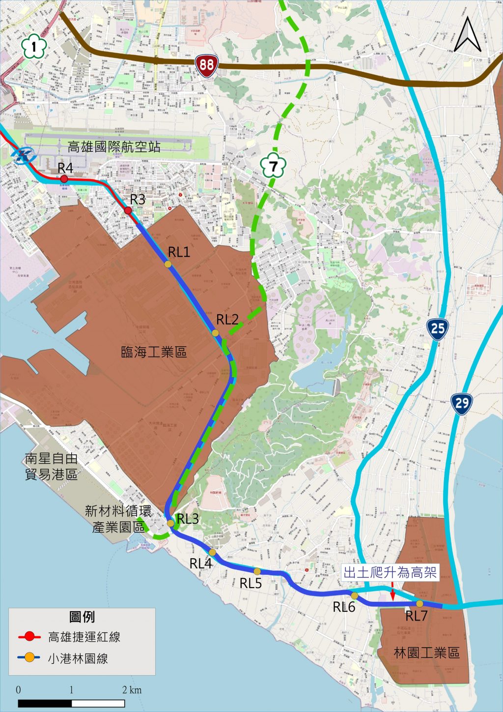 「高雄大眾捷運系統小港林園線基本設計顧問委託、技術服務案」　順利完成評選