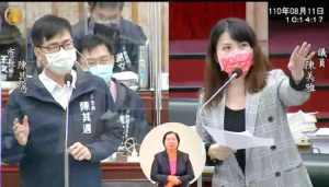 高雄市議員陳美雅於議會總質詢中　關心振興5倍劵、台灣燈會