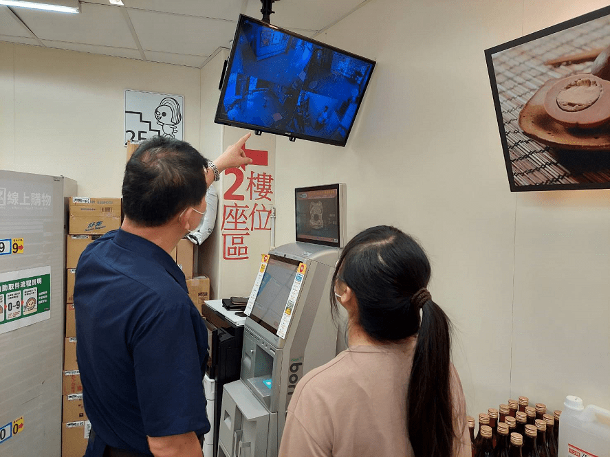 里警用心安維　民眾領券安心