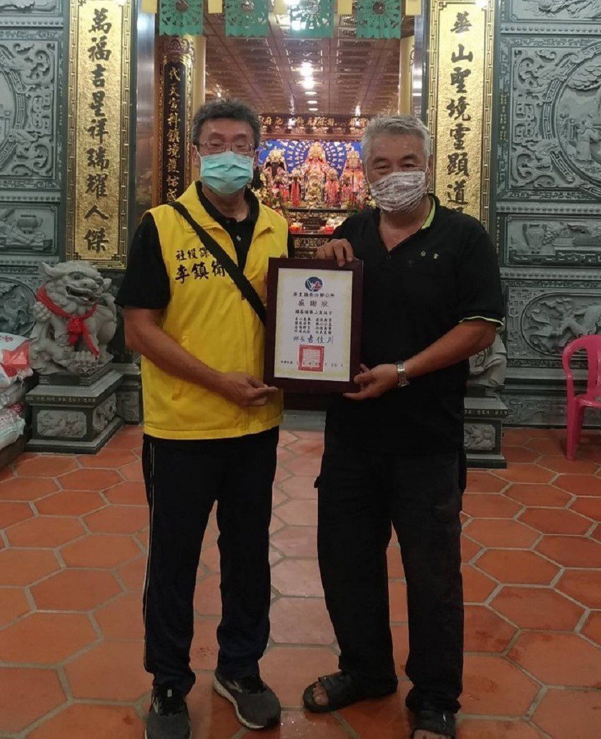 長治鄉公所結合玉天宮王子壇及頭崙埔華山萬福宮　辦理弱勢家庭關懷