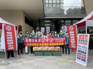 屏東郵局9/13-17在屏東捐血站　「捐熱血.郵愛心」活動