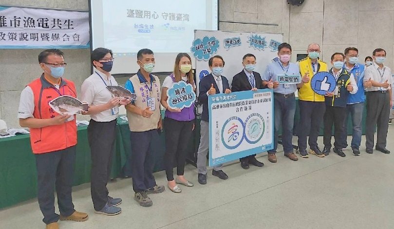高市府全力相挺養殖漁友　開拓養殖產業新契機