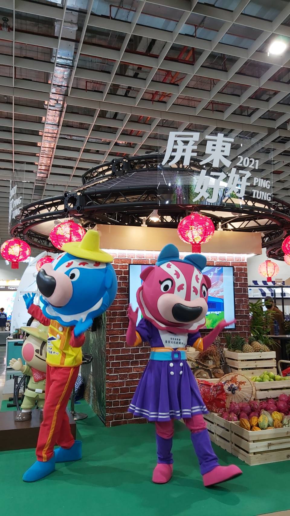 ITF台北國際旅展　邀您體驗屏東新玩法