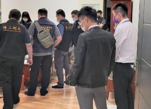 保二總隊破獲首宗南部科學園區營業秘密遭洩漏至大陸　違反營業秘密法案　主嫌遭法院羈押