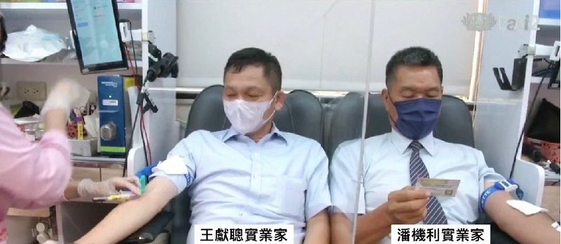 氣溫轉泠，血庫告急　高雄慈濟榮董團隊實業家們群起招募捐熱血