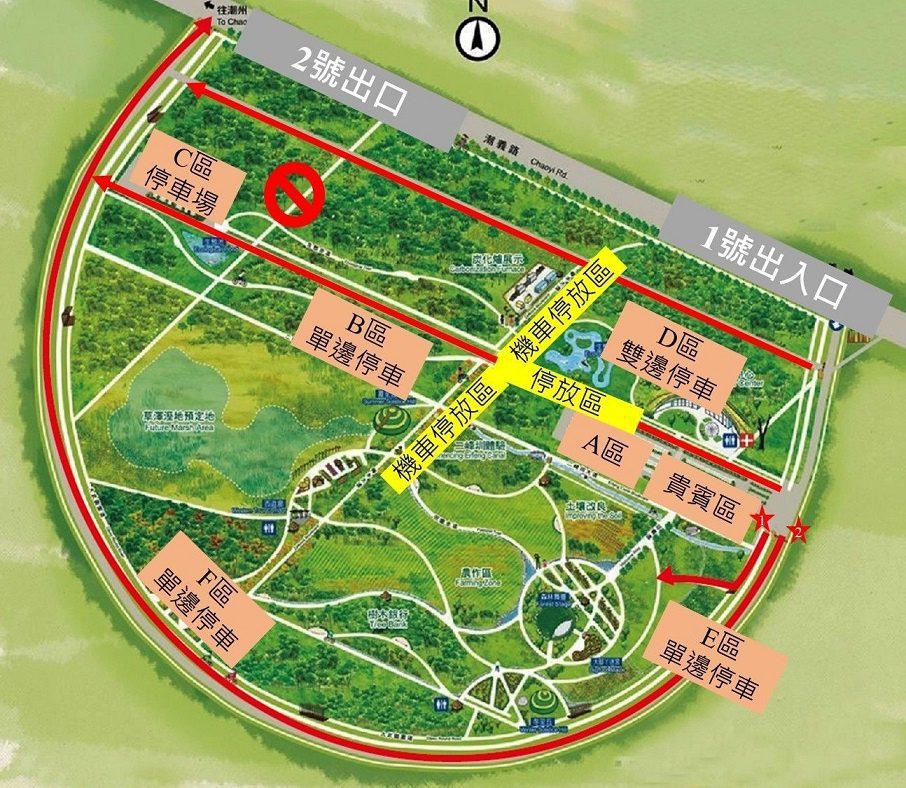 2021斜坡上的藝術節　潮州警加強交通疏導及安全維護
