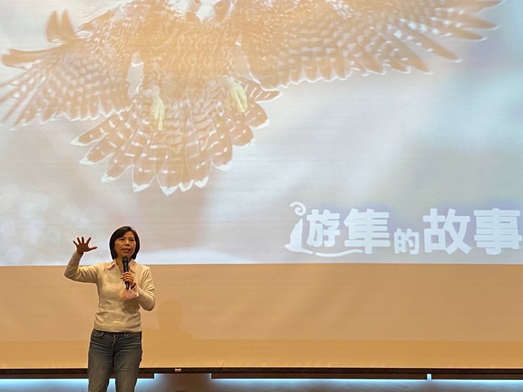 基隆野鳥學會耗時6年拍攝世界上俯衝速度最快的鳥類 「遊隼的故事」紀錄片12/10海科館首映
