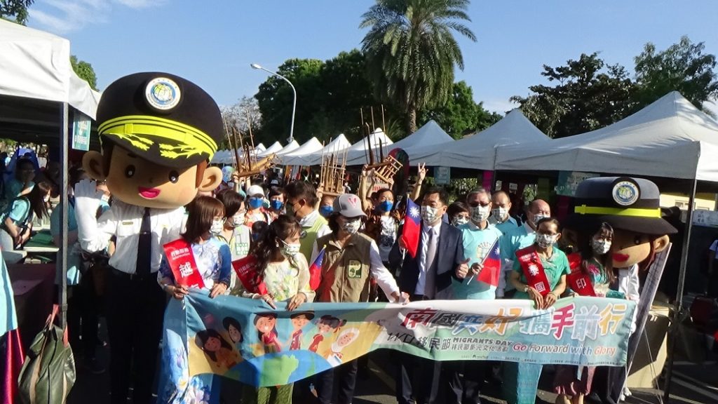 移民署攜手屏東縣府　齊聚勝利星村熱情歡慶移民節