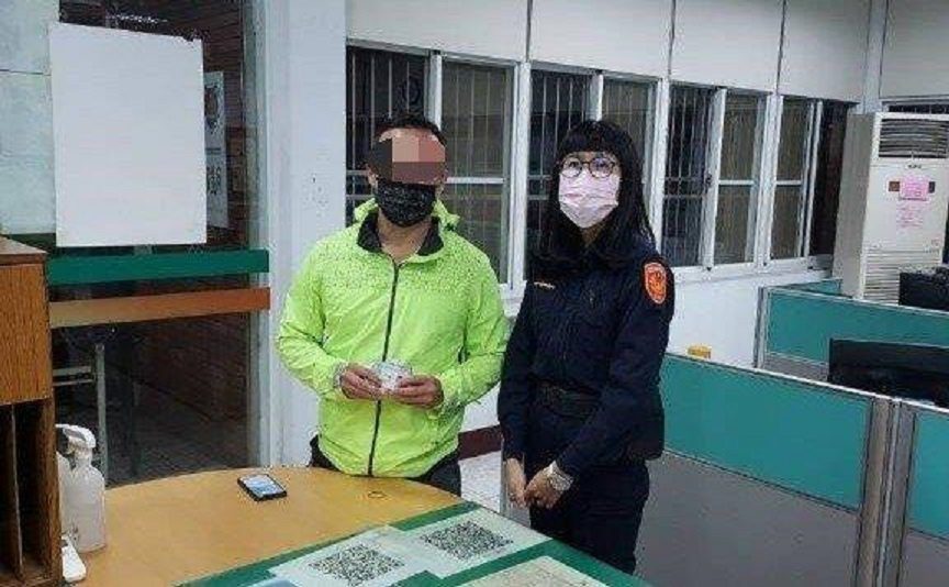 民眾遺失健保卡　警上臉書找失主