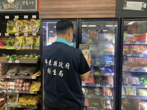 屏東縣政府衛生局抽驗　冬至應景食品及火鍋料