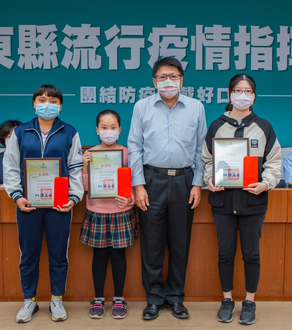110年屏東縣孝行獎表揚活動　 潘縣長親自授獎