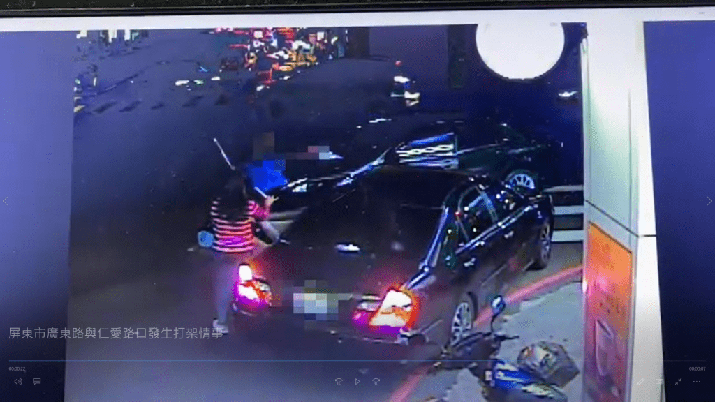 不容許街頭暴力　警方連夜偵查依法究辦