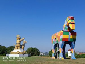 台南景點 玉井「走馬瀨農場」偽出國之紐西蘭草原！