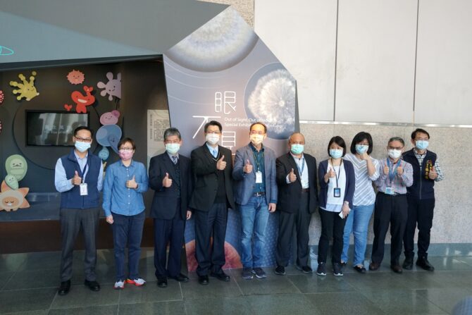 科博館《眼不見微菌》  解密你不知道的微真菌大小事