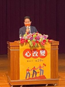 2022心理健康元年 3275位諮商心理師開步走