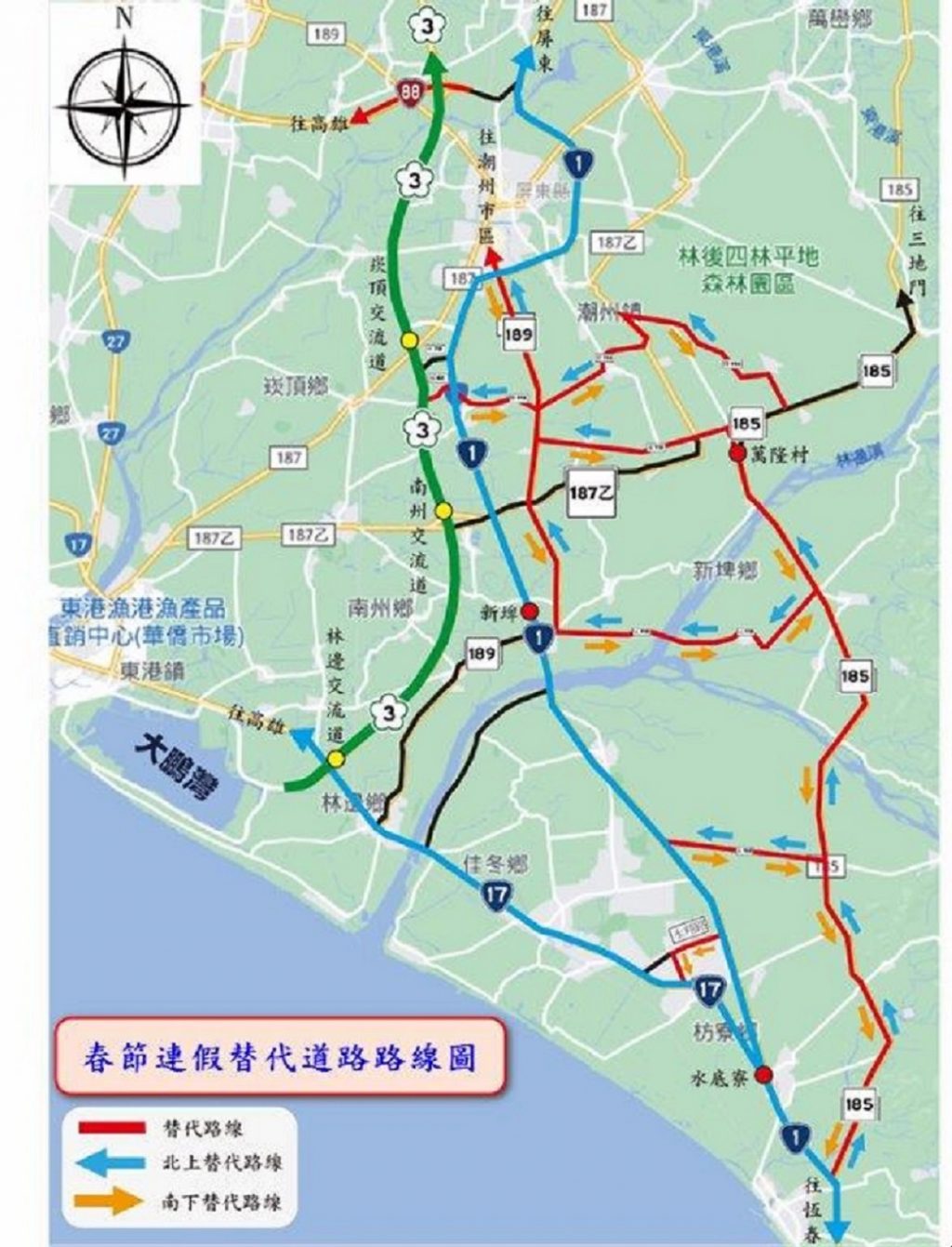 春節連續假期　枋警加強交通疏導作為