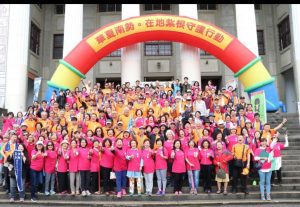 華夏科技大學 烘爐地 圓通寺三角區 型塑華夏師生與社區教學場域