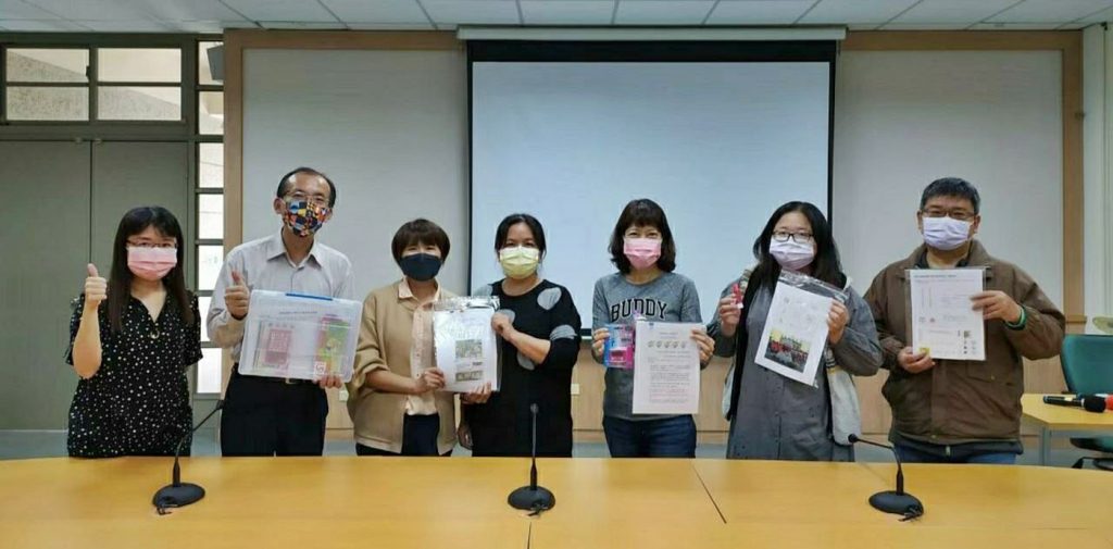 嘉義市「關懷支持不中斷，特生學習不止步」 學習百寶盒助特生居家學習