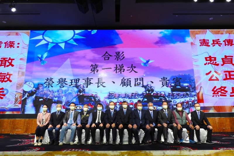 高市後憲荷松協會　推動全民國防教育宣導暨幹部授證典禮