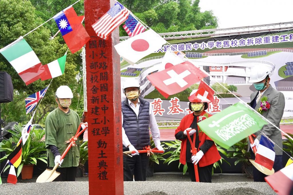 屏東大路關國小老舊校舍重建動工　 潘孟安：打造師生安全環境