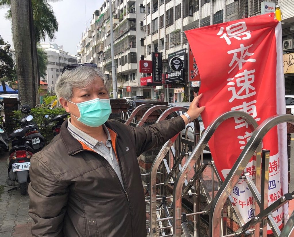 嘉北國小地下停車場將開工 家長接送區得來速車道納入設計