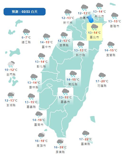 還沒下完！鋒面通過「今雨更大、更濕冷」　網哀號：快發霉了