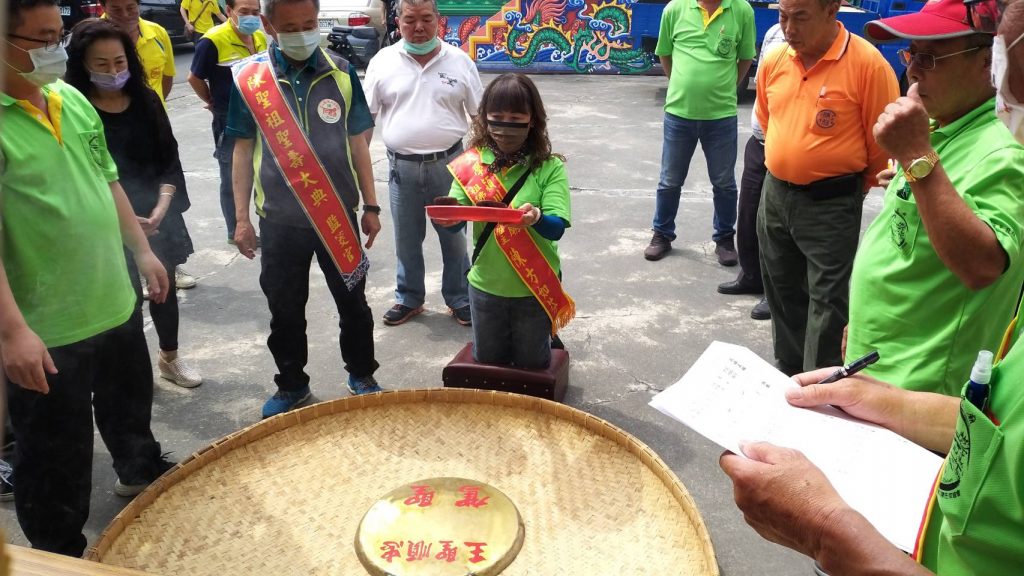 台南市定民俗｢忠順聖王會食祖佛酒迎陳聖祖」 恭祝壬寅年唐忠順王陳聖祖聖誕千秋祝壽大典