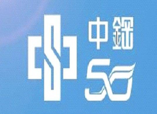 中鋼今年2月自結合併盈餘　稅前淨利41.95億元