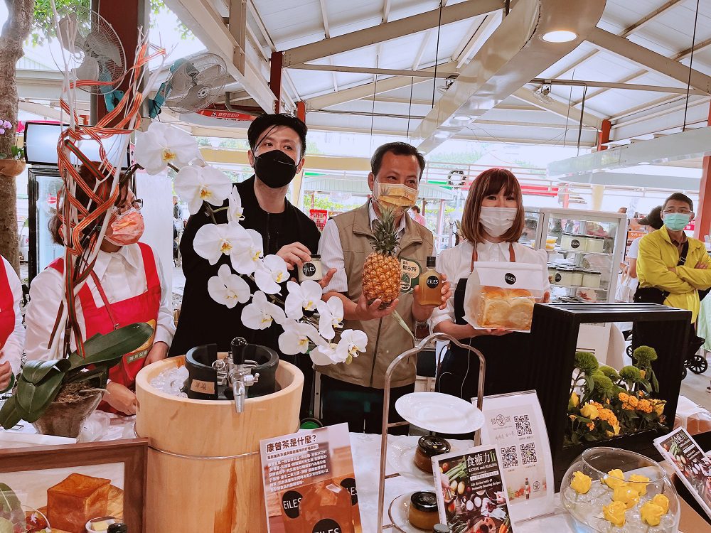 屏東縣政府邀請藍帶主廚及老餅舖　共同創造鳳梨及芒果特色餐食