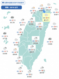 午後雨彈突襲！高溫上看32度　週五梅雨鋒面報到「連下5天雨」