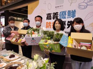 嘉義優鮮營養箱、零嘴箱　下單宅配到家吃健康