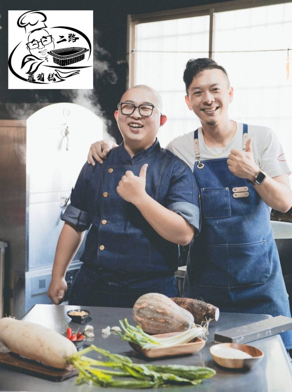 承自阿嬤的《菜頭粿》　用創意與職人精神推陳出新