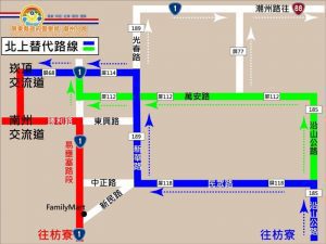 新開通屏112線加入端午連假交通疏導路線　潮州警最新路線圖卡提醒