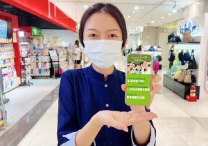 Global Mall屏東市年中慶「Smile!笑一個，我們會更好」　端午連假不無聊　線上線下滿足消費需求