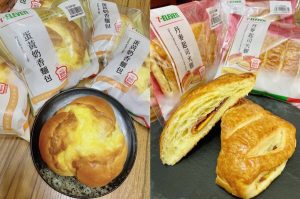 超商隱藏版麵包天王「蛋黃奶香麵包」和天后「丹麥起司火腿」換新裝　口感美味密技大公開！