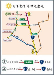 屏警全力疏導　暑假旅遊龐大車潮