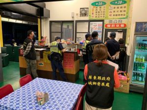 潮州警會同縣府聯合稽查　不法桌遊店及娛樂場所共10件