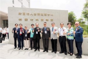 亞洲量能最強防火材料實驗室落腳桃園 台灣建築中心四大願景展望AEC產業新未來