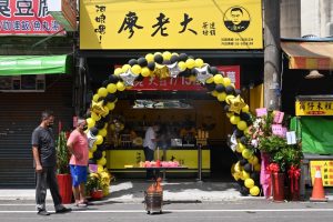 「阿娘喂！ 廖老大茶坊連鎖竹北三民店」7/15隆重登場   變形金剛來助陣