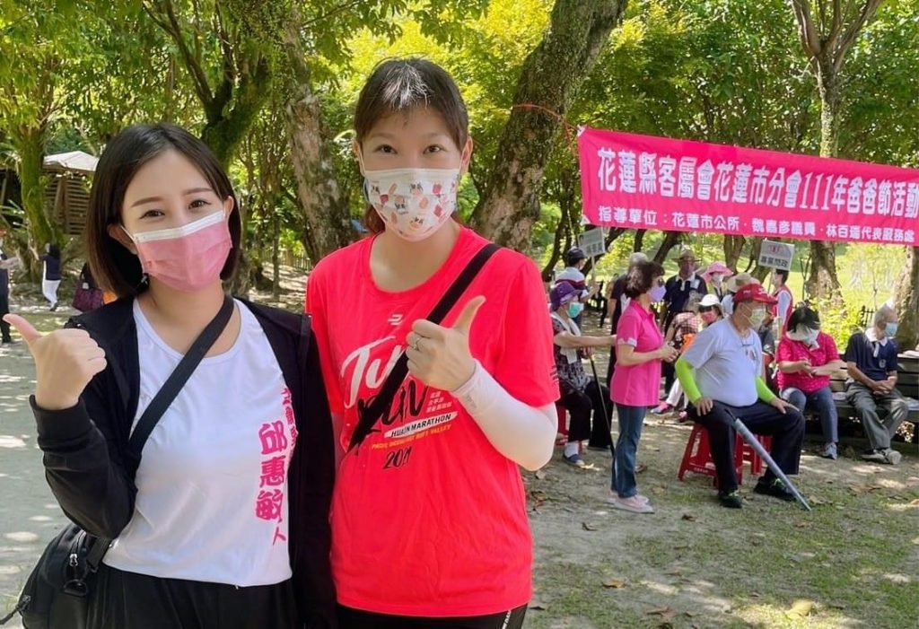 客屬會花蓮市分會慶祝父親節 登山健行走向戶外