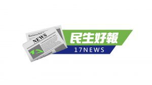 請爸爸喝咖啡！知名Web3社群平台推父親節活動 「爸蛋」上架銷售