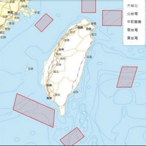 因應中國近日進行海上演習　海洋局籲請漁民及漁船避免進入演訓區